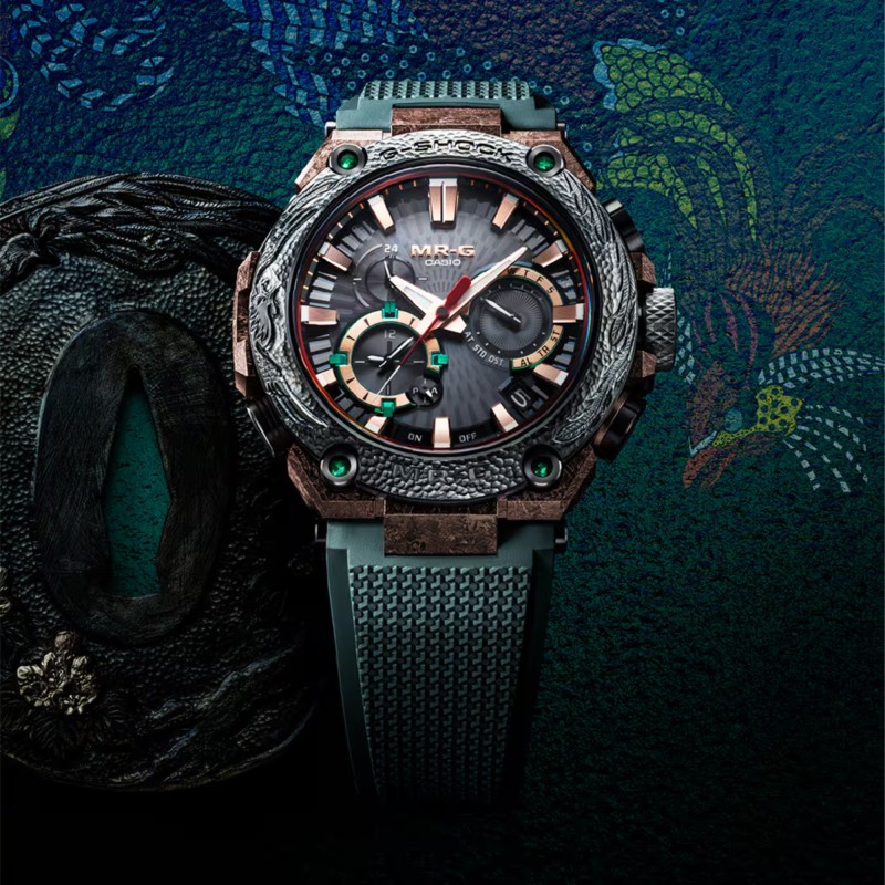Orologio G-SHOCK MRG-B2000KT-3A | De Wrachien Gioielli